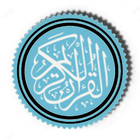ikon Al-qur’an&Tadzkir