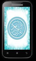 Al-qur’an&Tadzkir poster