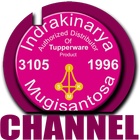 Indra Channel simgesi