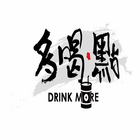 多喝點 icon
