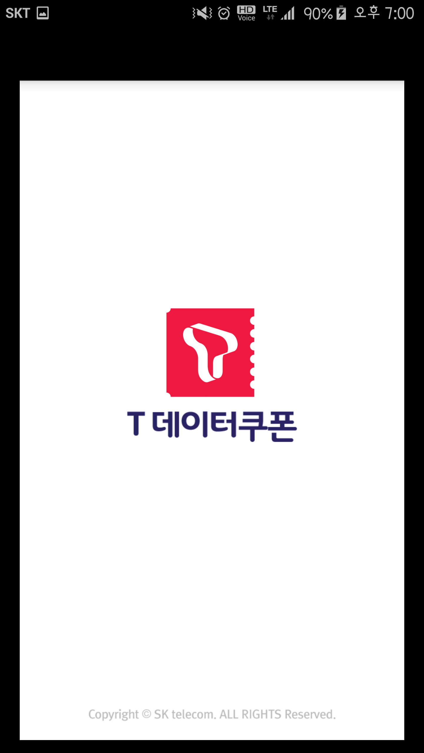 T데이터쿠폰-데쿠,데이터,data,충전,제주도프리,제주 APK 3.0 für Android herunterladen – Die neueste Verion von T데이터쿠폰-데쿠,데이터,data,충전,제주도프리,제주 APK herunterladen - APKFab.com T데이터쿠폰-데쿠,데이터,Data,충전,제주도프리,제주 Apk 3.0 Für Android Herunterladen – Die Neueste Verion Von T데이터쿠폰-데쿠,데이터,Data,충전,제주도프리,제주 Apk Herunterladen - Apkfab.Com