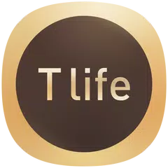 T life(T라이프)-쿠폰,혜택,할인,공유,티라이프