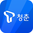 T청춘 APK