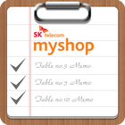 myshop 이동형주문앱 icône