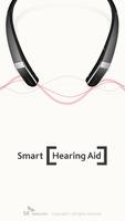 Smart [Hearing Aid] Affiche