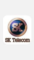 برنامه‌نما Sk Telecom عکس از صفحه