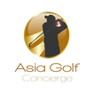 Asia Golf Concierge