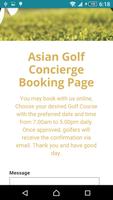 Asia Golf Concierge capture d'écran 2