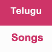 Telugu Songs - Latest Hits