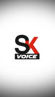 A SK Voice 截圖 1
