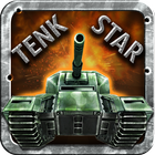 Tank star 아이콘