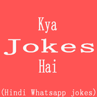 hindi funny whatsapp jokes 2019 ícone