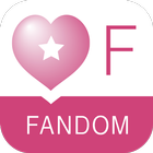 매니아 for f(x) 에프엑스 팬덤 아이콘