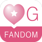 매니아 for GFRIEND(여자친구)팬덤 أيقونة