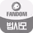 법사모 - 법륜스님을 사랑하는 사람들 APK