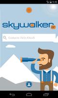 Poster Skywalker.gr