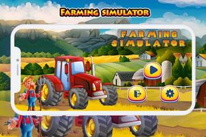 Farming Simulator 海报