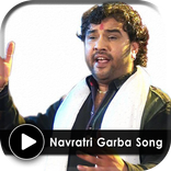 Kirtidan Gadhvi Garba Songs Videos 2018