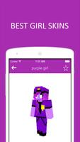 3D Girl Skins for Minecraft PE الملصق