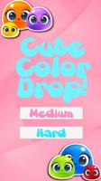 Cute Color Drop 海报