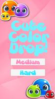 Cute Color Drop 截图 3