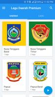 Lagu Daerah Premium 截图 1