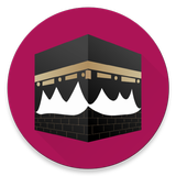 Panduan Ibadah Haji-APK