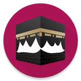 Panduan Ibadah Haji ícone