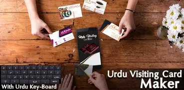 Urdu Visiting Card Maker