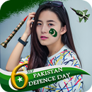 Pakistan Defence Day photo Frames 2017 APK