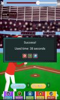 Baseball Games For Kids capture d'écran 3