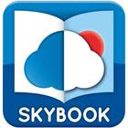 Skybook หนังสือสกายบุ๊กส์ icône