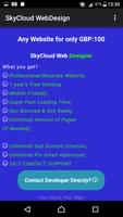 SkyCloud - Web Design & SEO 截图 1