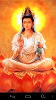 Avalokitesvara मुफ्त स्क्रीनशॉट 1
