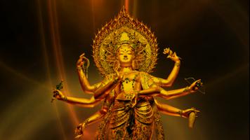 Buddhism Great Dharani स्क्रीनशॉट 2