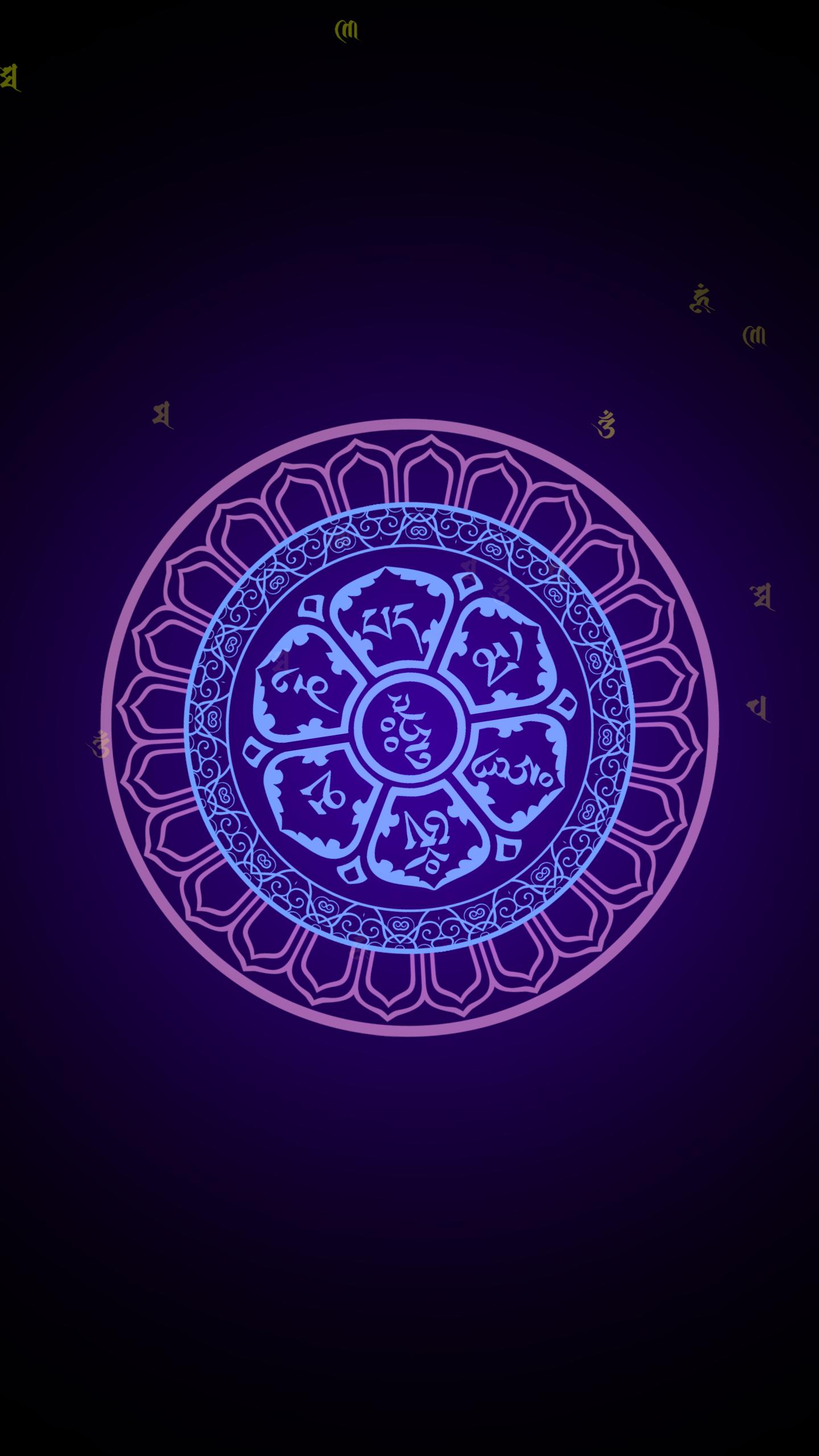 HD Exclusive Om Mani Padme Hum Wallpaper Hd - friend quotes HD Exclusive Om Mani Padme Hum Wallpaper Hd - friend quotes
