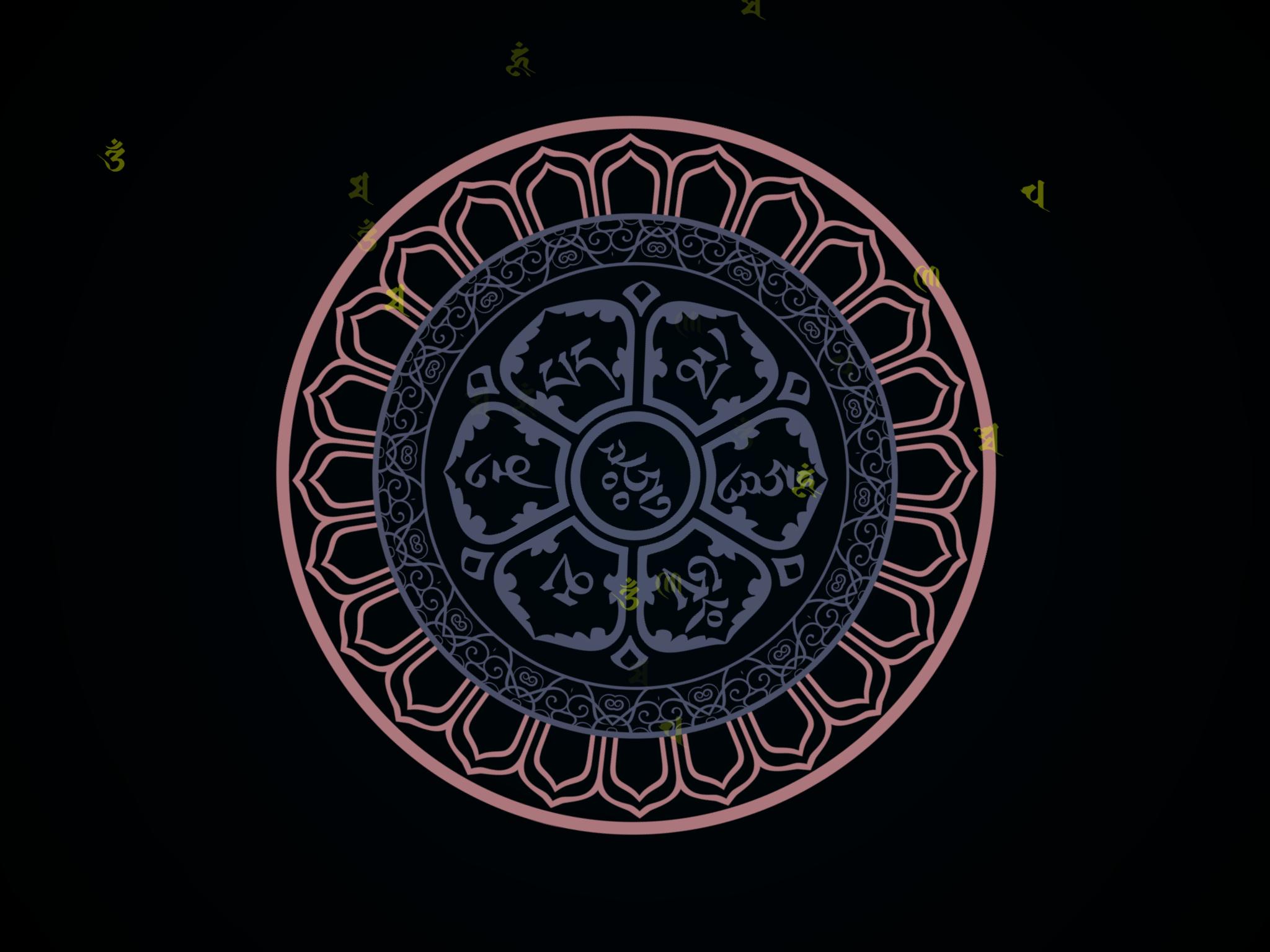 Buddhism Om Mani Padme Hung For Android Apk Download