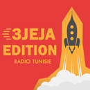 APK Radio Tunisie (3JEJA EDITION)