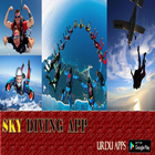 Guide Of SKY DIVING أيقونة