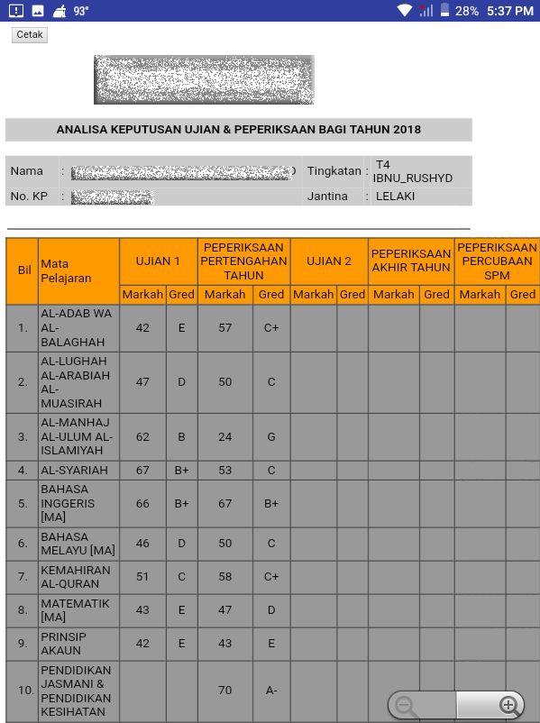 Saps Semakan Ibu Bapa 2018 Terkini 安卓下载 安卓版apk 免费下载