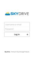 SkyDrive पोस्टर