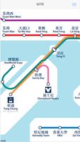 HK MTR Offline Map 港鐵離線地圖 تصوير الشاشة 3