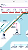 HK MTR Offline Map 港鐵離線地圖 الملصق