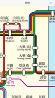 HK MTR Light Rail Offline Map Ekran Görüntüsü 1