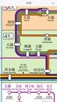 HK MTR Light Rail Offline Map Ekran Görüntüsü 2