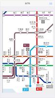 Shenzhen MTR Map 포스터