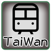 Taiwan MRT Map 台灣捷運路線圖