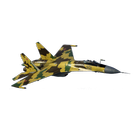 Sky Fighter icône