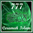 777 Ceramah Islam ícone
