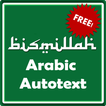 Arabic Autotext